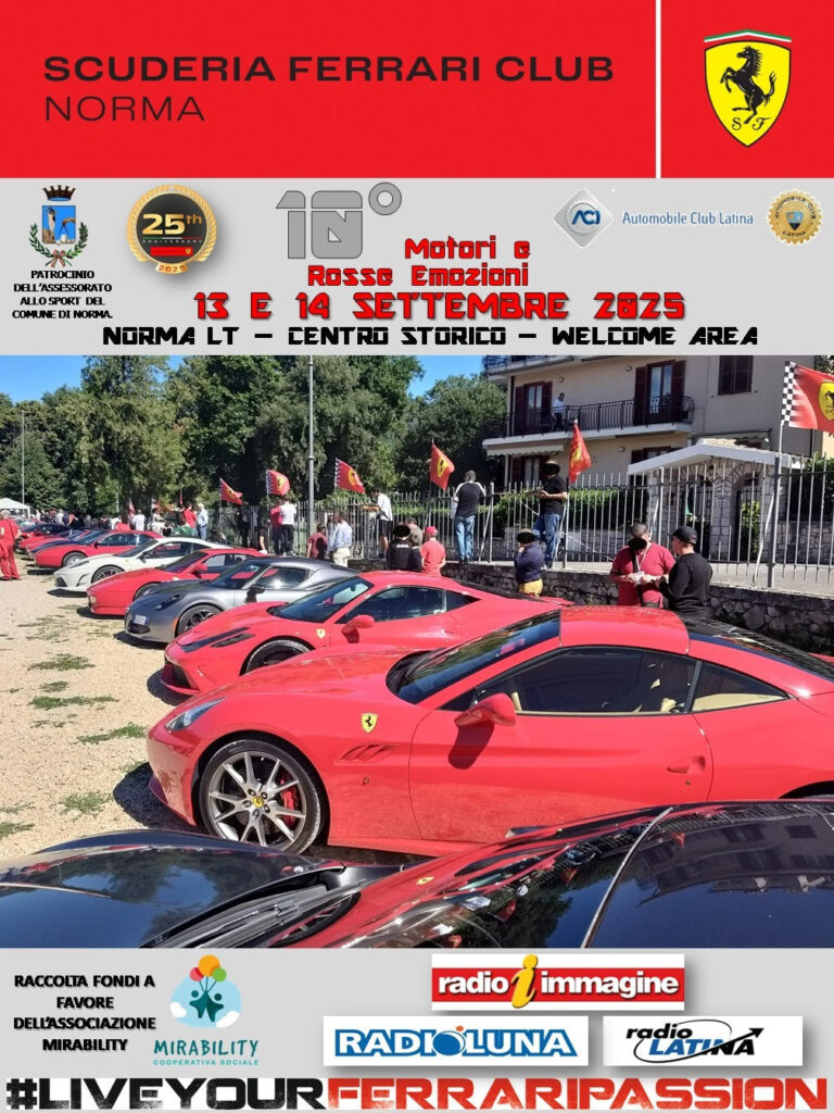 Ferrari