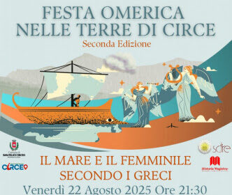 Festa Omerica, il Mare e il Femminile nel mito greco
