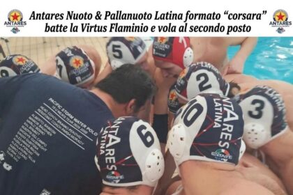 Antares Nuoto & Pallanuoto Latina