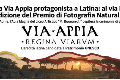 L’APPIA SI FA ARTE: PREMIAZIONE A LATINA!