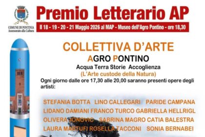 Al MAP di Pontinia torna il Premio Letterario AP