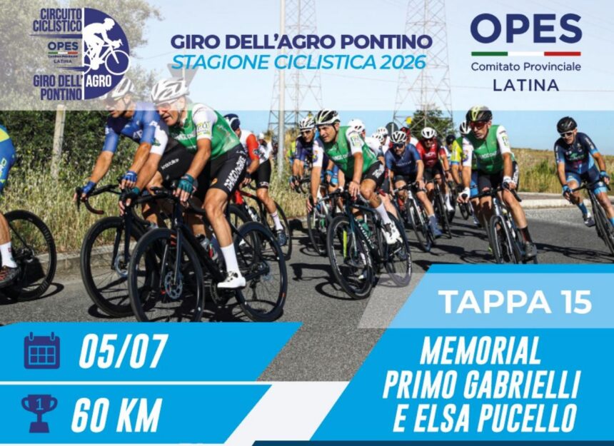 Giro dell'Agro Pontino