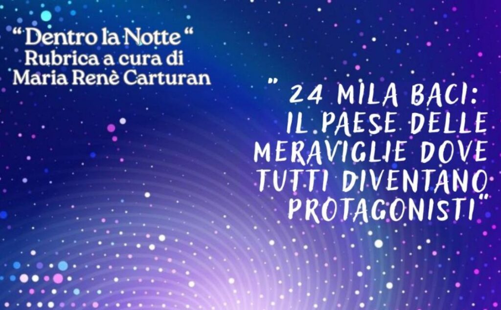 Dentro la Notte