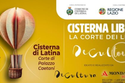 Cisterna Libris