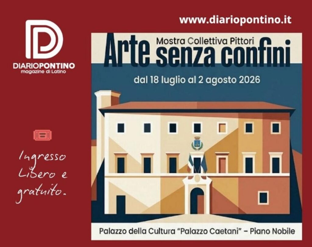 Arte senza confini