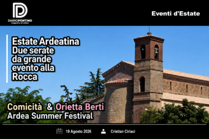 ESTATE ARDEATINA