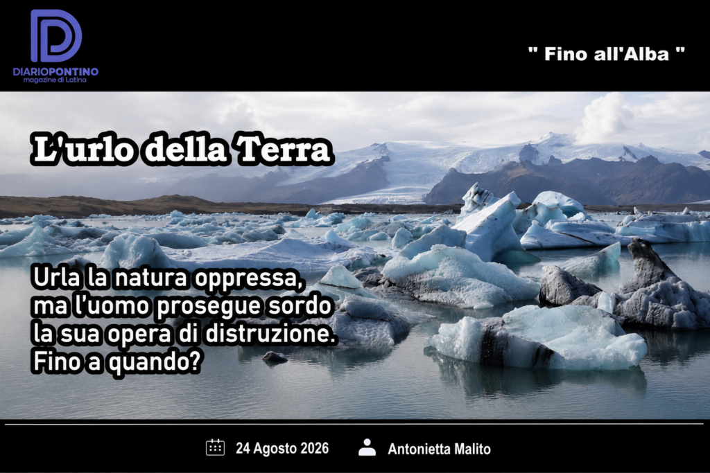 "L'urlo della terra"
