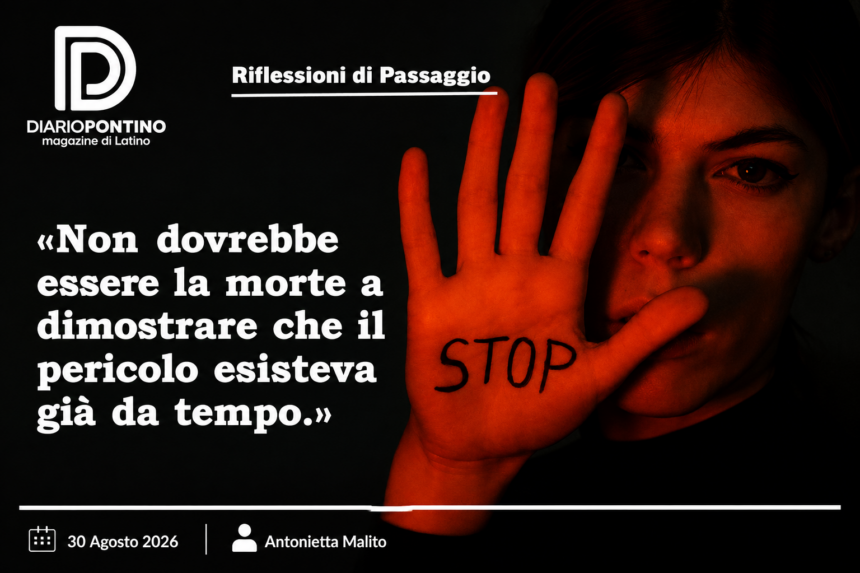 Riflessioni di Passaggio