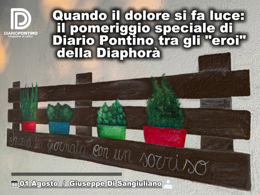 Diaphorà