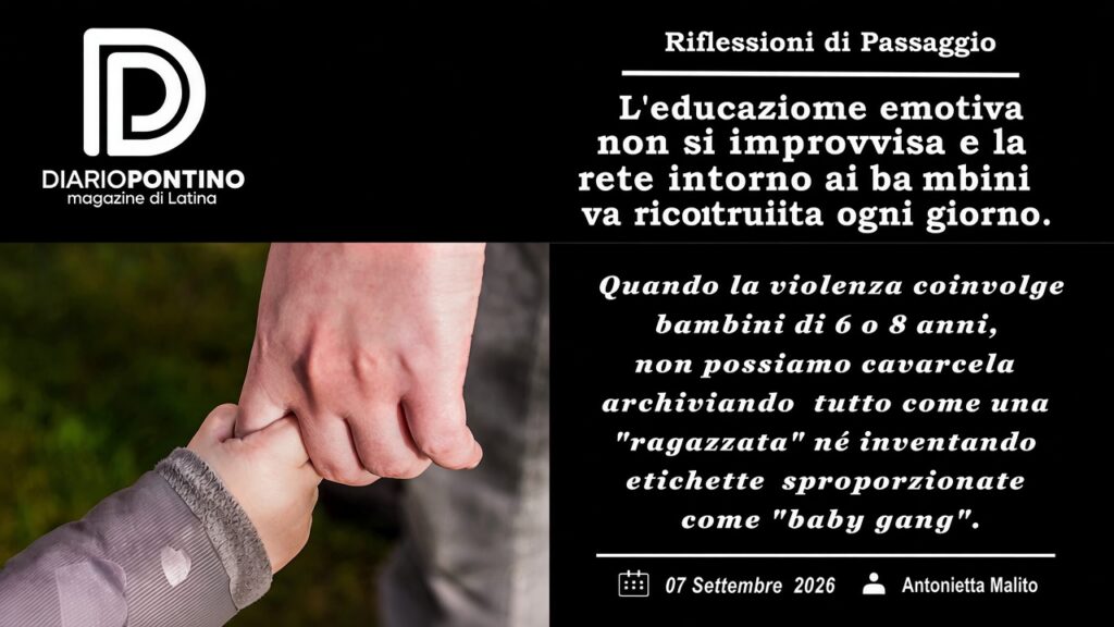 Riflessioni di Passaggio