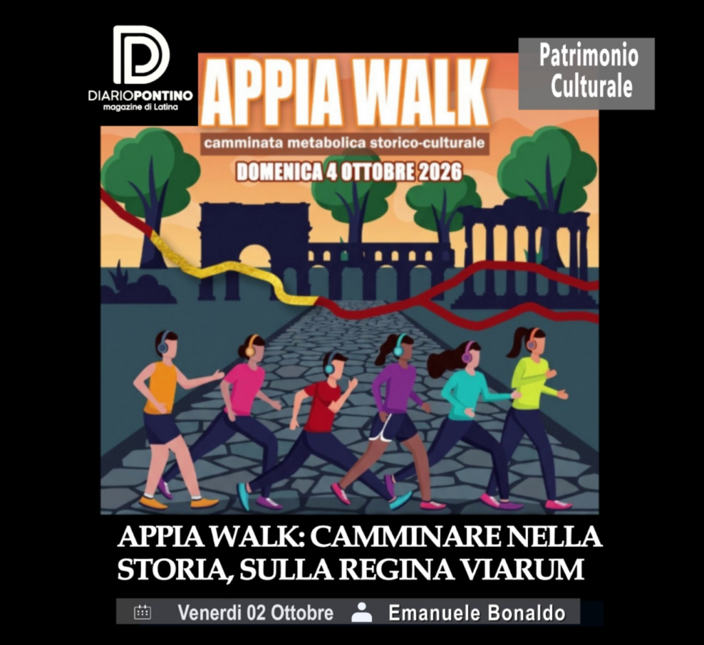 Appia Walk
