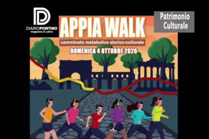 Appia Walk