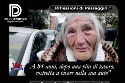Riflessioni di Passaggio