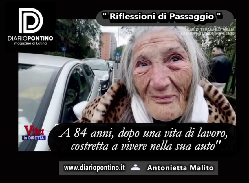 Riflessioni di Passaggio