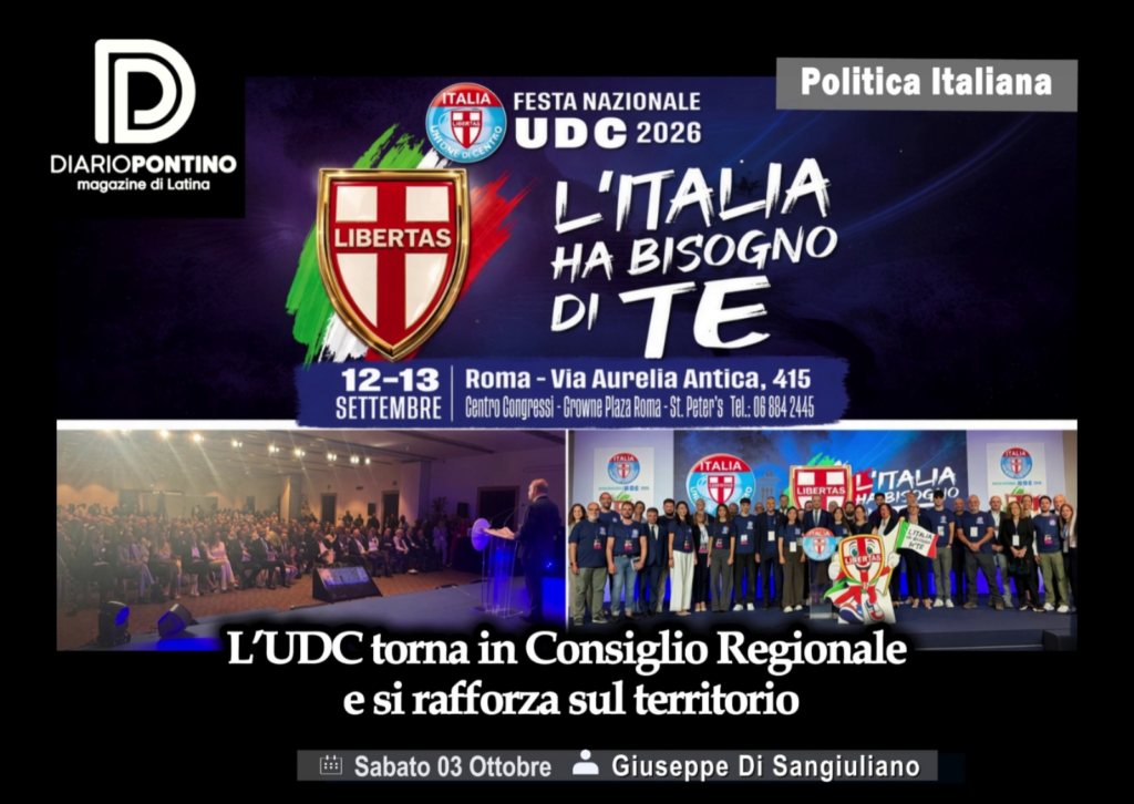 UDC