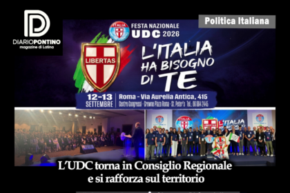 UDC