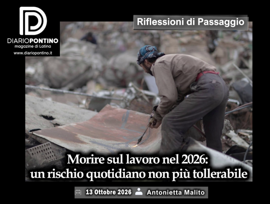 Riflessioni di Passaggio