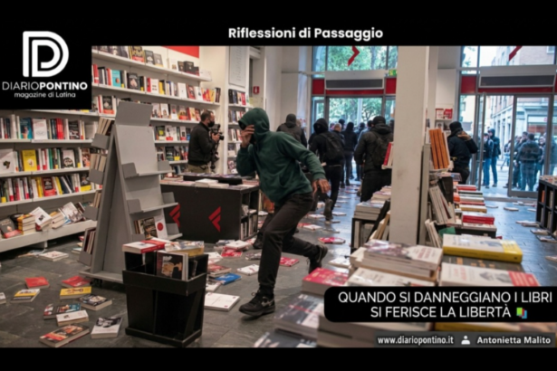 Riflessioni di Passaggio